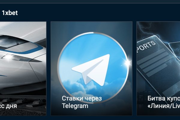 Кракен найти сайт
