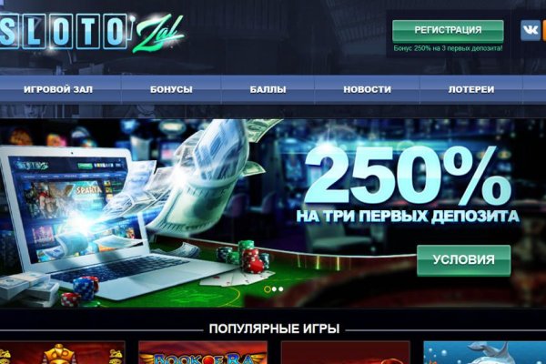 Craken14 at