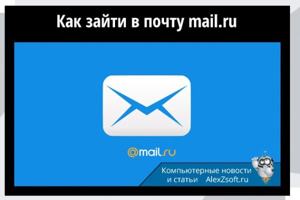 Kraken ссылка для тору