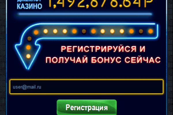 Кракен даркнет актуальная ссылка