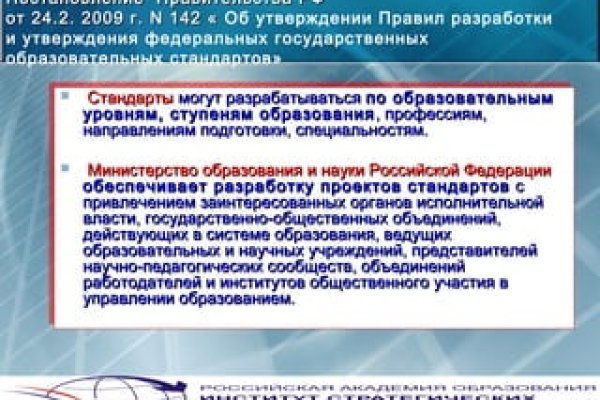 Ссылка кракен сегодня