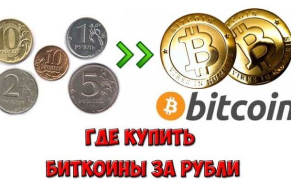 Кракен сайт ссылка тор браузере