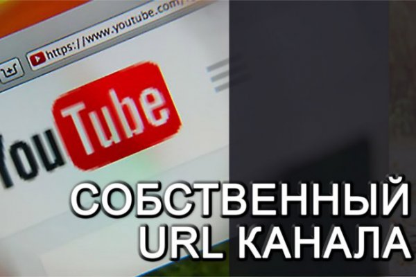 Какая ссылка у кракена