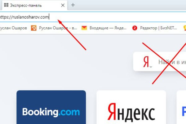 Кракен маркетплейс официальный сайт сайт ссылка