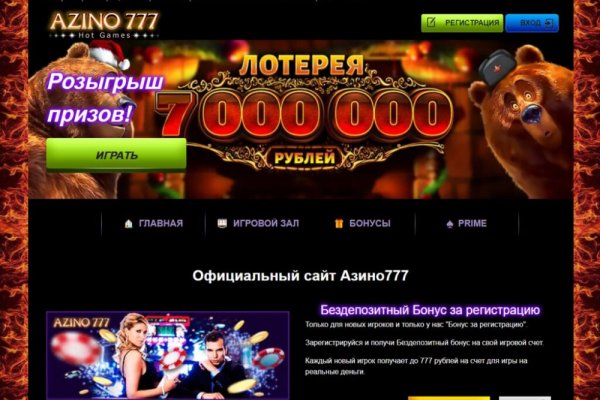 Что такое кракен плейс