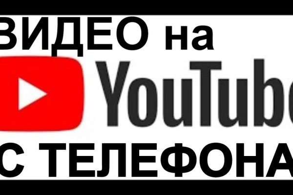 Кракен даркнет ссылка kraken link24 info