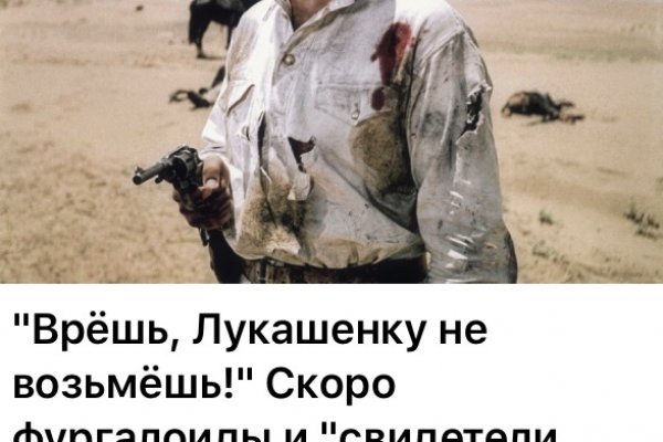 Кракен тор gigageek ru