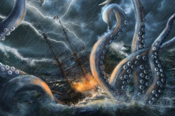 Kraken новая ссылка