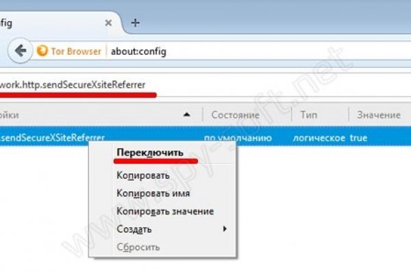Купить наркотики в москве