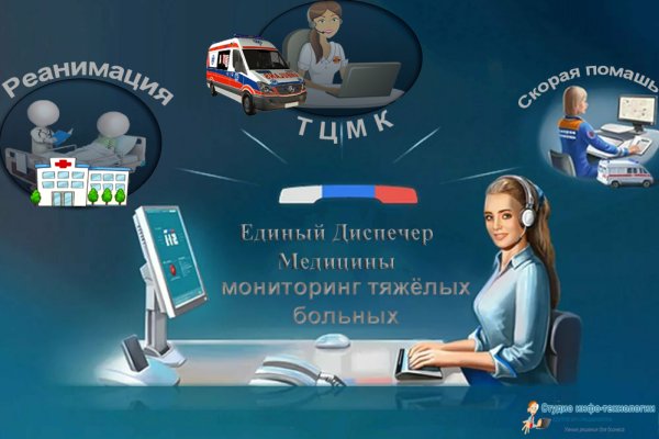 Кракен маркетплейс