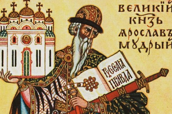 Как войти в кракен через тор