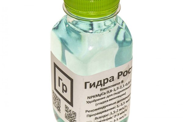 Ссылка кракен vk2 top