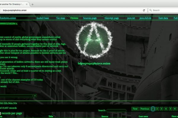 Что вместо гидры
