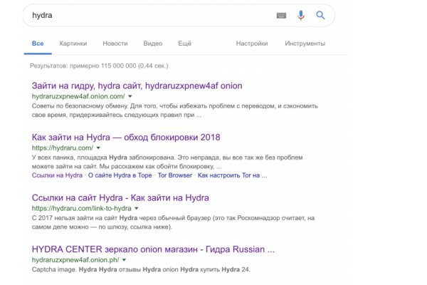 Что такое кракен только через тор