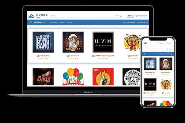 Даркнет кракен отзывы о платформе