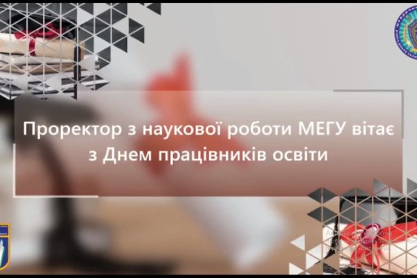 Что такое кракен маркетплейс в россии