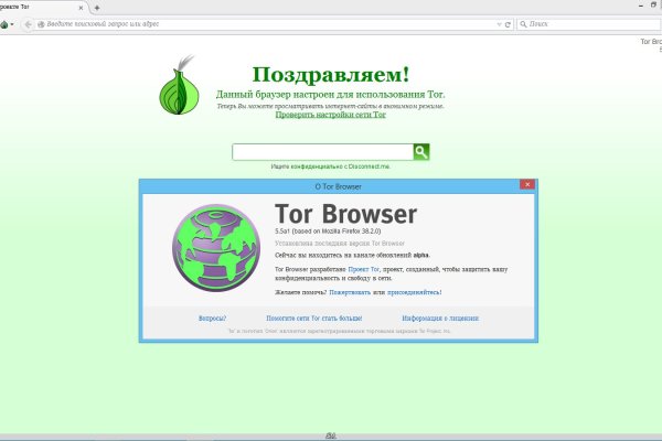 Kraken ссылка зеркало официальный