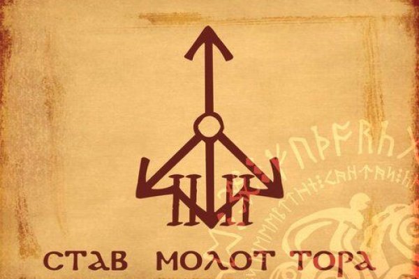 Kraken ссылка kraken torion