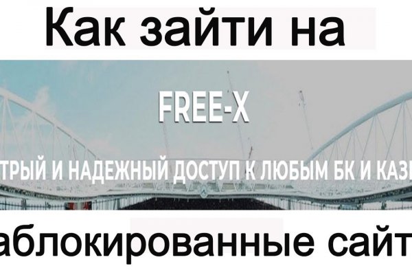 Кракен маркет только через тор скачать