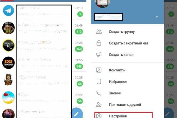 Kraken официальный сайт ссылка krk store com