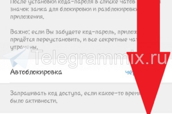 Сайт кракен рабочая ссылка