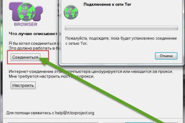 Кракен даркнет ссылка kraken link24 info
