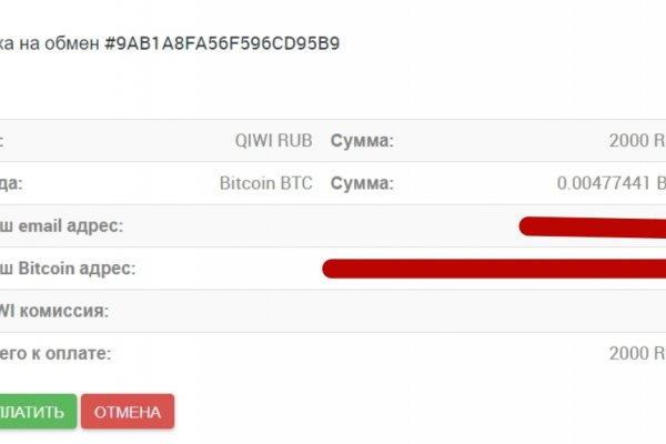 Как зайти на кракен в торе