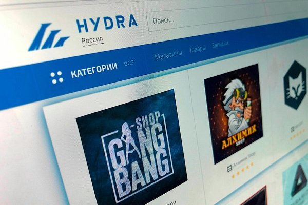 Ссылка на даркнет в тор