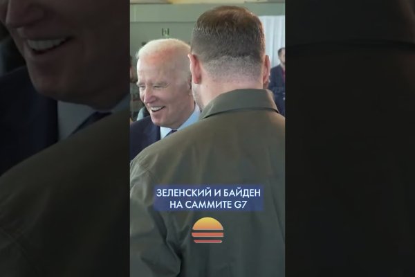 Кракен ссылка орион