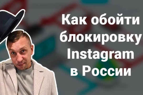 Кракен зеркало на сайт