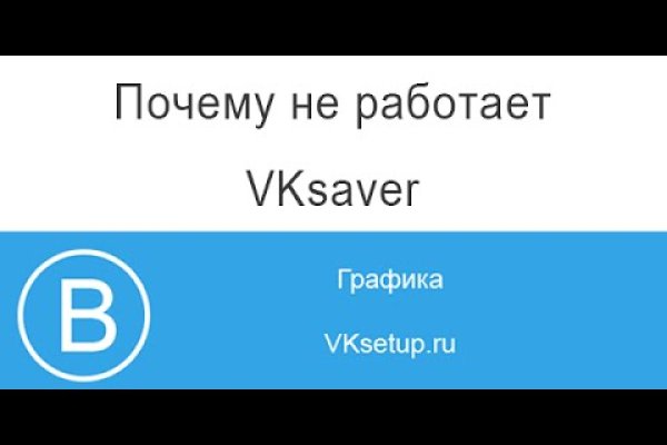 Kraken darknet market ссылка