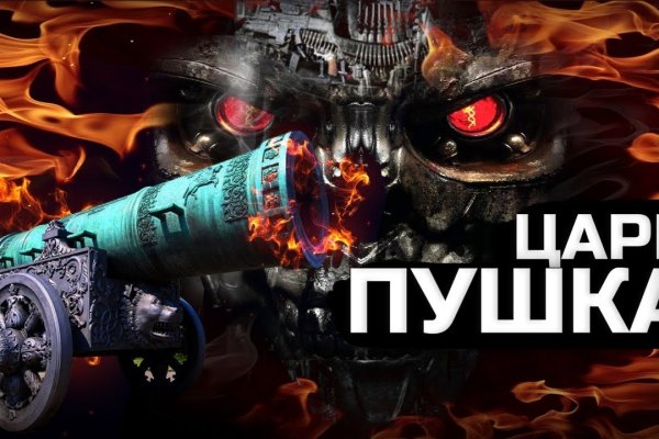 Kraken darknet зеркала кракен обход