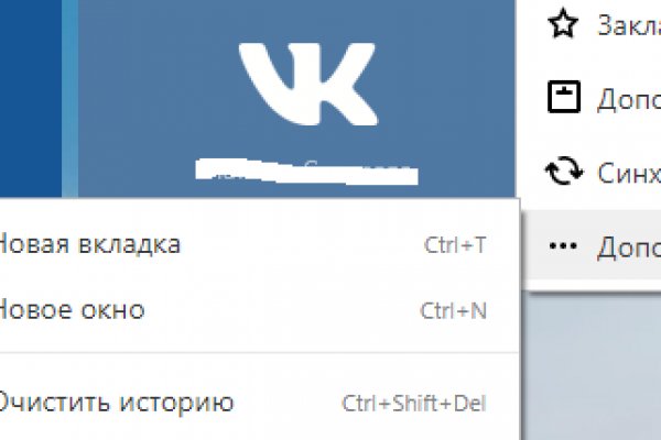 Рабочие ссылки на кракен 2025