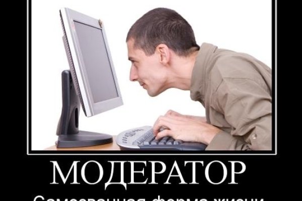 Рабочее зеркало кракен store