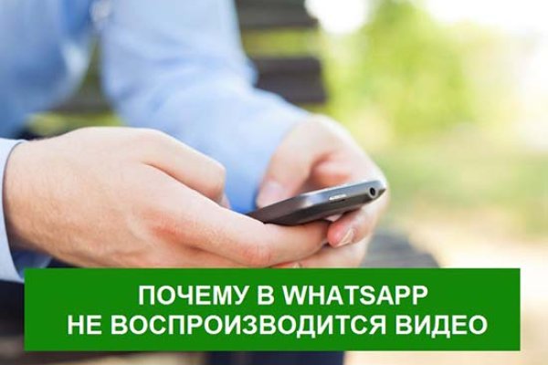 Зеркало кракен дарк