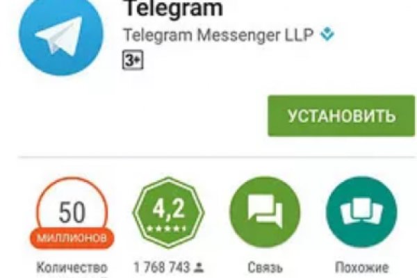 Кракен маркет darknet