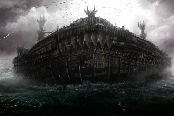 Кракен не грузит