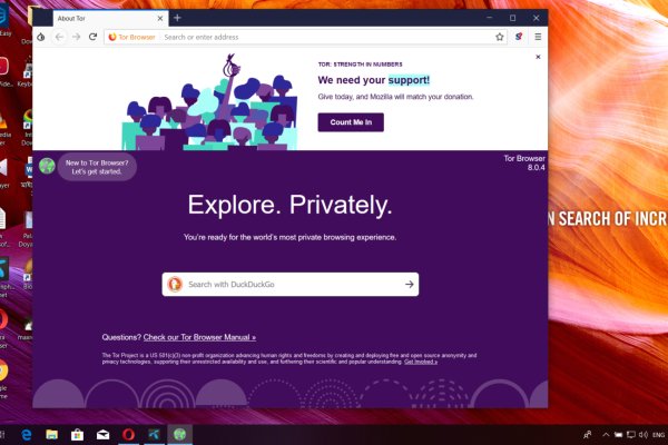 Ссылка на кракен тор kr2web in