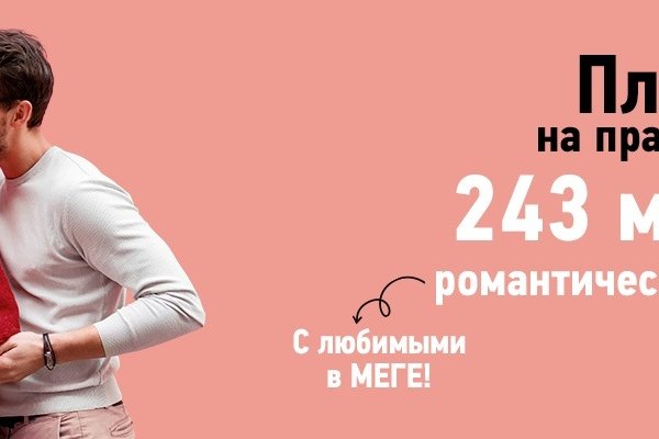 Кракен сайт маркетплейс ссылка