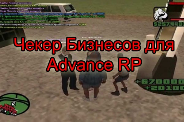 Kraken 14 at сайт