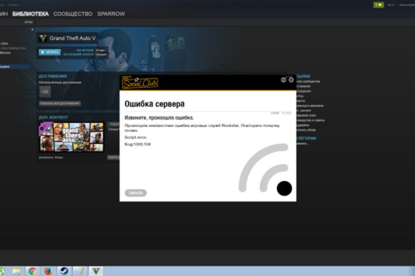 Кракен маркетплейс kr2web in площадка торговая