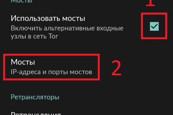Кракен магазин наркотиков
