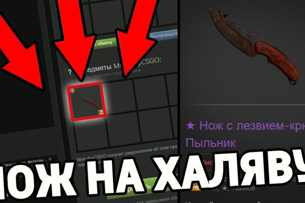 Кракен 2kr pro