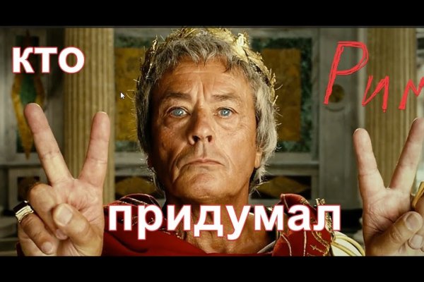 Кракен это даркнет