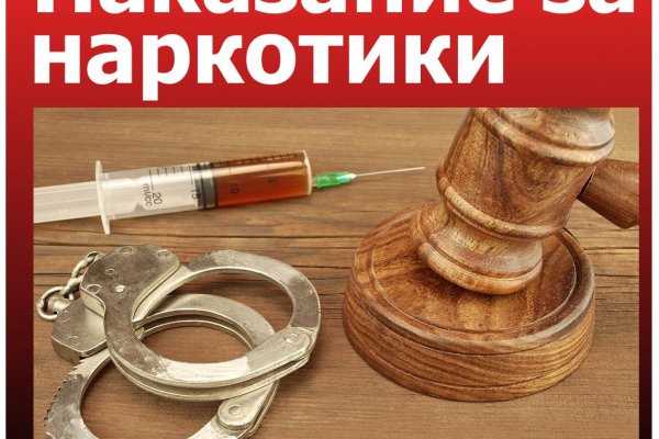 Кракен сайт kraken dark link