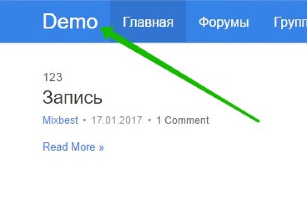 Kraken ссылка тг