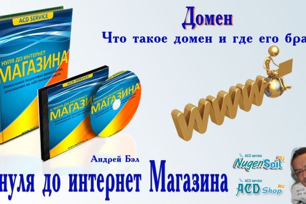 Кракен кз