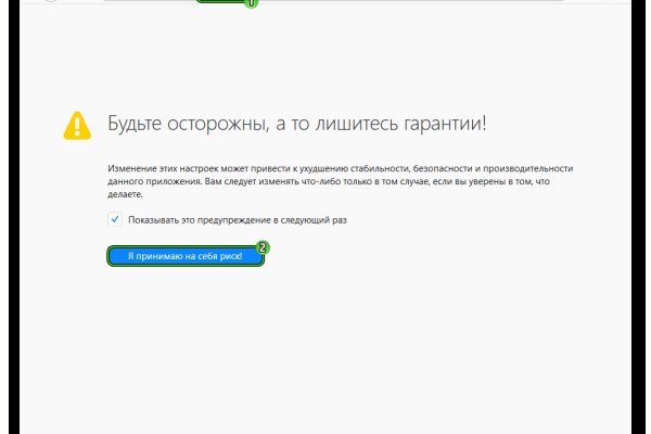 Kraken зеркало kraken dark link