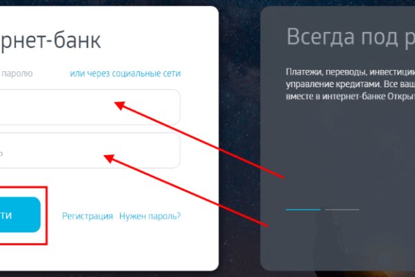 Кракен маркет даркент только через тор